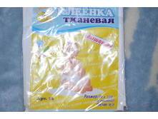 ������� �����, 100�