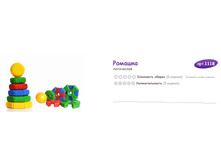 ������ ������ 091815 121506 PM.jpg