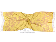 MU2-1388-6-390 �..jpg