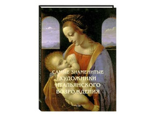 ����� ���������� ��������� ������������ �����������