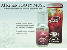 Tooty Musk / ���� ���� �� �������� �l-Rehab 6 ��