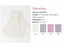 �������� ��� �������.jpg