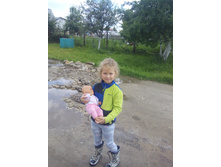 IMG 20150708 125831.jpg