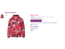 56107 �����. - 4100.png