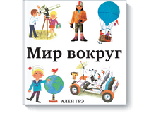 ��� ������