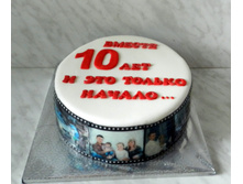 ��������� ������� 101.jpg