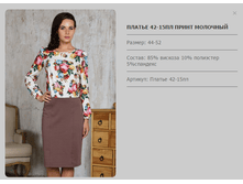 ���� 1203�