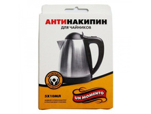 Un Momento ����������� ��� ��������, 5*10 �� - 91 ���