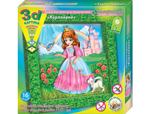 ����� ��� ������������ ������� ���������_138 ���.+%