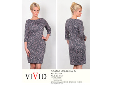 497714 3 (1230-00).jpg