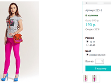 2015-09-04 165128.png