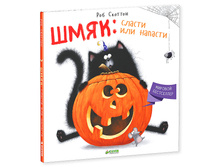 ����: ������ ��� �������