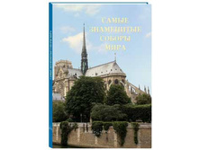 ����� ���������� ������ ����