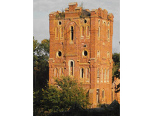 ����������� 17 ����