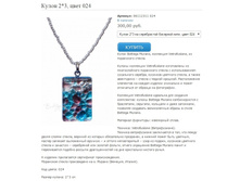 3534 �� �������� �����.jpg