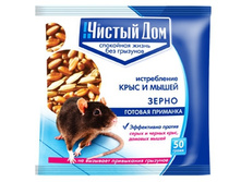 ������ ��� �������� �������� 50��. 8�.jpg