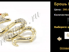 ����� HF02769.bmp