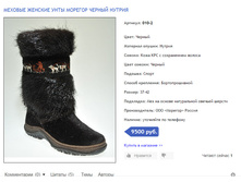 010-2 ������ 5000 ���.jpg