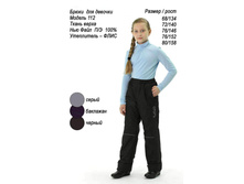 ����� ��� ������� 112.jpg