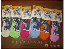 ������� �������� ����� UCS 1-80012.png