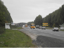 ��� ������� �������.