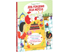 ���� �������� ���� ������. ��������� ������!