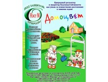 ��������	20 ��.	9 ���