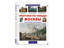 �������� �� ������ ������