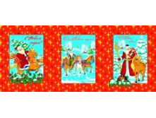 ��������� ���������