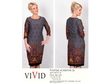 497714 2 (1230-00).jpg