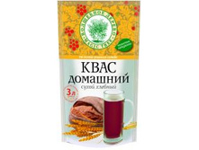 ��������� ������ ���� ����� ������� 167� � ���-����� - 43,45 ���.