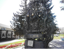 �������� ������