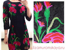 ������ ����-1250 ���.