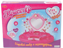 ������� ������� Zho--rya �������� � ������������. ����, ���� ZY311---614 ���� 1064 ���.jpg