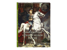 ����� ��������� ������ � ������ ������