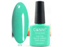 Gellak Shellac CANNI 78 min.jpg
