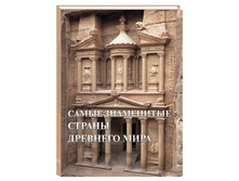 ����� ���������� ������ �������� ����