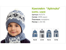 �������� ���*���� (�� ��������).jpg