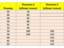 ������� ������.jpg