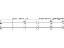 ��������� �������.JPG