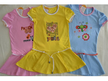 ������ � ��������� (�� 17-013)