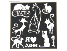 �������� ��� ���������� ����� ���. 1026267 ���� 46,1 ���, ���. 4 ��.jpg