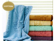 ���. "Activ Passionesa" Gul