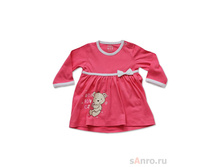 ������ ��� ������� ZBB-14022, ������