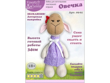 «������» 09-05.jpeg