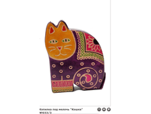 ������� ��� ������ "�����" No033/3 180�.+%