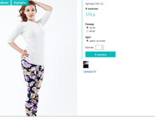 2015-09-24 132444.png