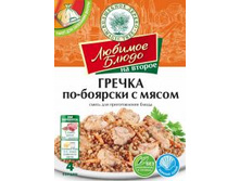 ����� ��� ������������� ������ ��-������� � ����� � ������� - 36,04���.