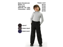 ����� ��� �������� 115.jpg