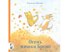 ����� ����� �����